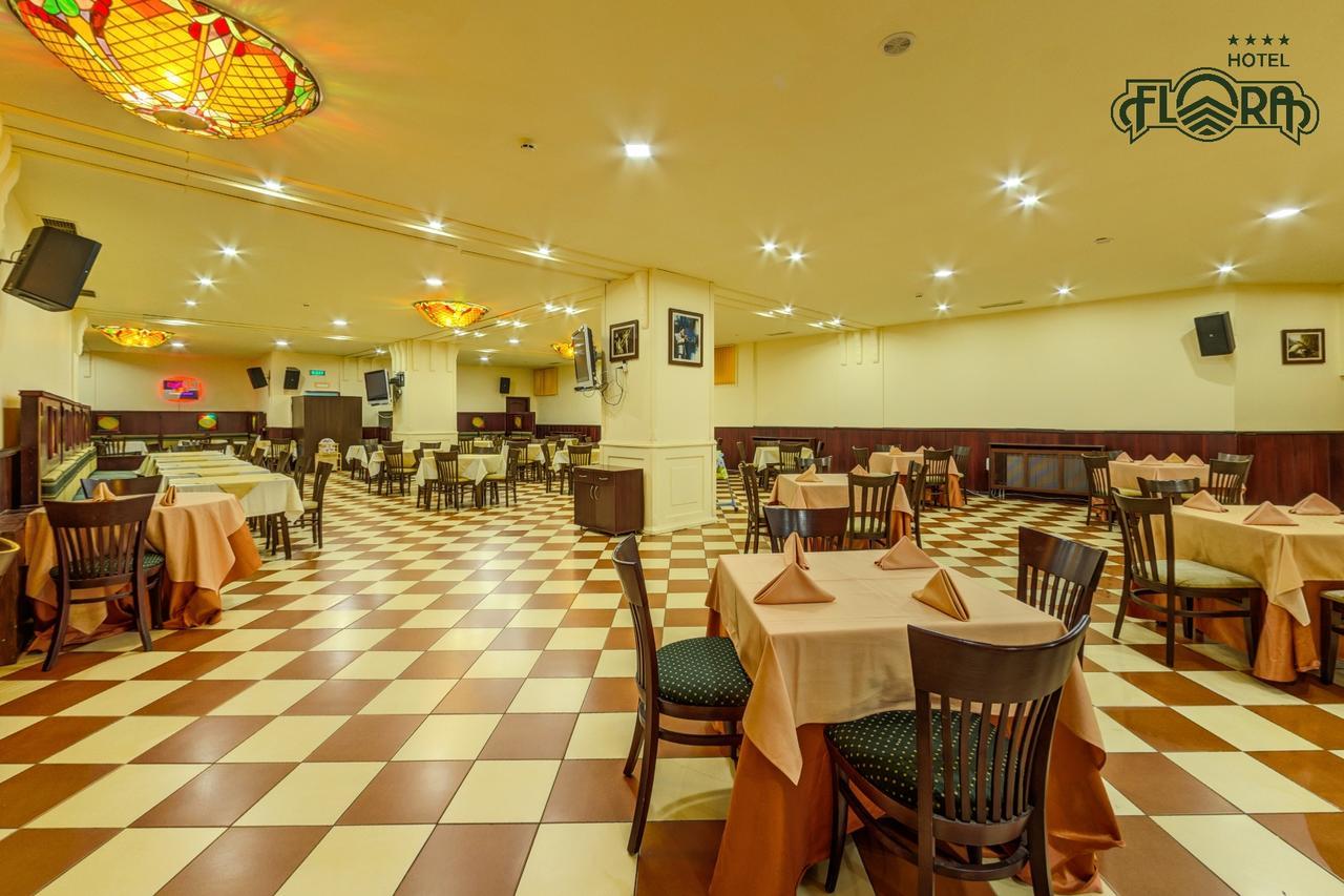 Flora Hotel - Apartments Боровец Екстер'єр фото